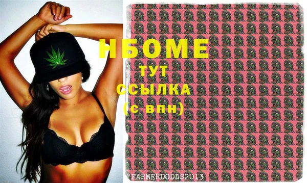 шишки Богданович