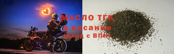 шишки Богданович