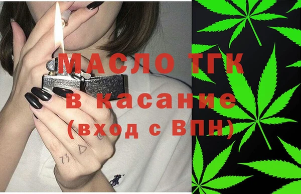 шишки Богданович